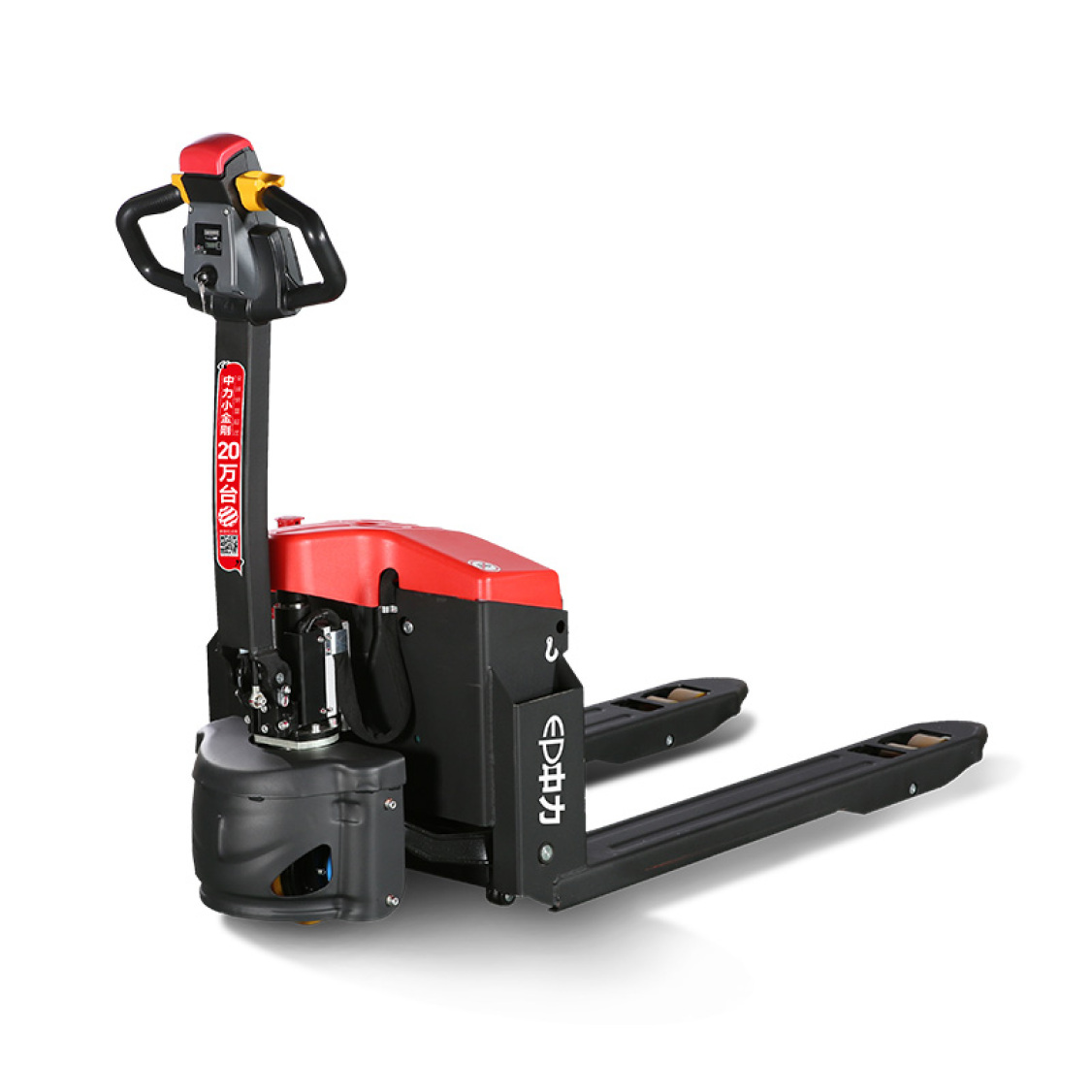 1.5吨经济型电动搬运车（小金刚）EPT20-15ET2